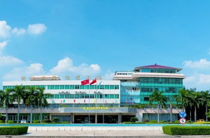 华亿在线手机版_华亿（中国）建设历程表